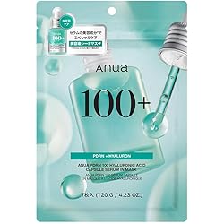 Amazon.co.jp: LuLuLun ルルルン ハイドラEXマスク 7枚入り パック